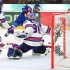 Slovenská osemnástka v generálke na Hlinka Gretzky Cup podľahla USA