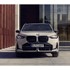 BMW X3 v edícii Signature od Lion Car Banská Bystrica: SUV, ktoré spája luxus, technológie a výhodnú ponuku