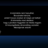 Maďarská verejnoprávna televízia vypla správy: Ospravedlňujeme sa za to, že sme roky klamali!