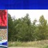 Štúdio 24: Ako reagovať na zmenu klímy?