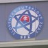Šok v slovenskom futbale. SFZ môže prísť o milióny za mobily