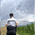 Polícia pátra po trojročnom chlapčekovi, ktorý sa stratil v poli pri Huncovciach