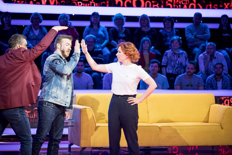 Rozum v hrsti-Fragile