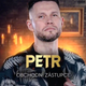 Petr Kadlec