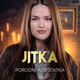 Jitka Faltýnová
