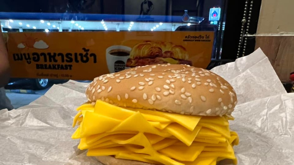 Real Cheese Burger