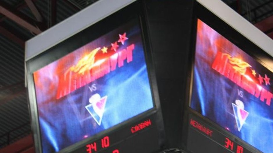 KOCKA Magnitogorsk Slovan