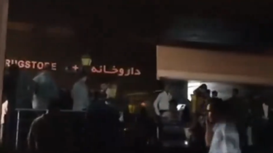 02 požiar irán nemocnica