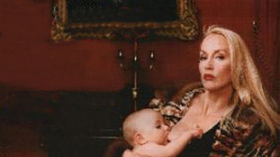 Jerry Hall