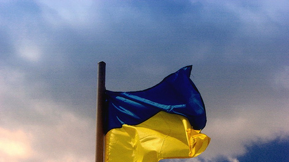 ukrajina vlajka