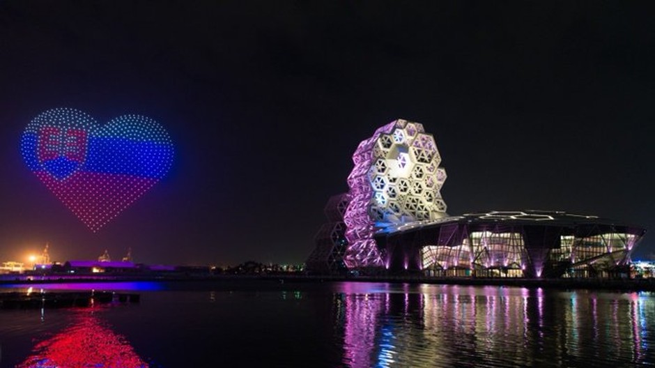 Taiwan vlajka slovenska