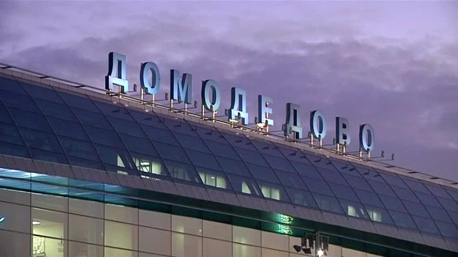 Lietadlo spadlo v Moskve1756