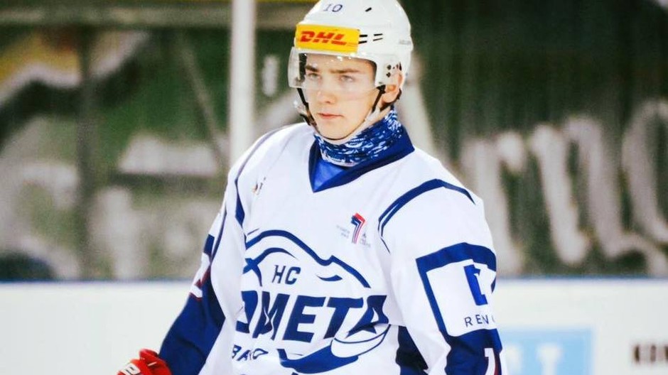 Nečakaná smrť slovenského hokejistu. Vo veku 21 rokov zomrel Kristián Lunter