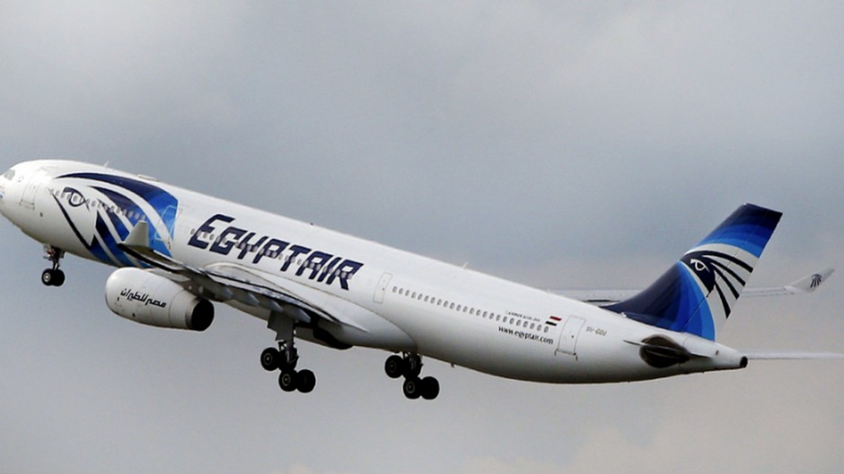 Egypt Air