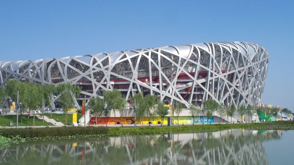 Peking štadión