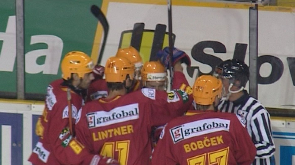 Extraliga: Dukla Trenčín sa teší