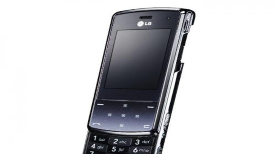 LG KF510