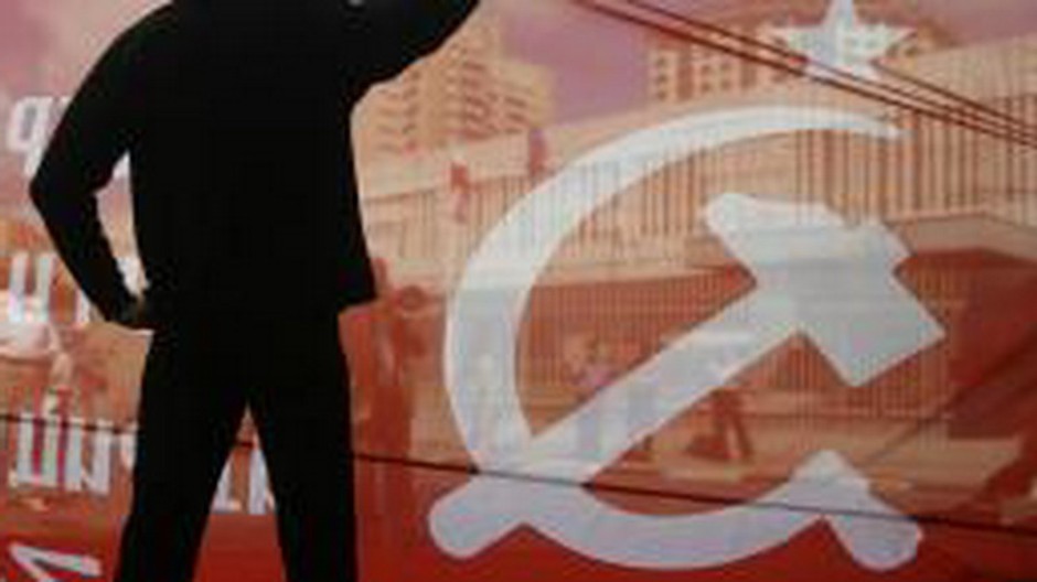 komunizmus, transparent