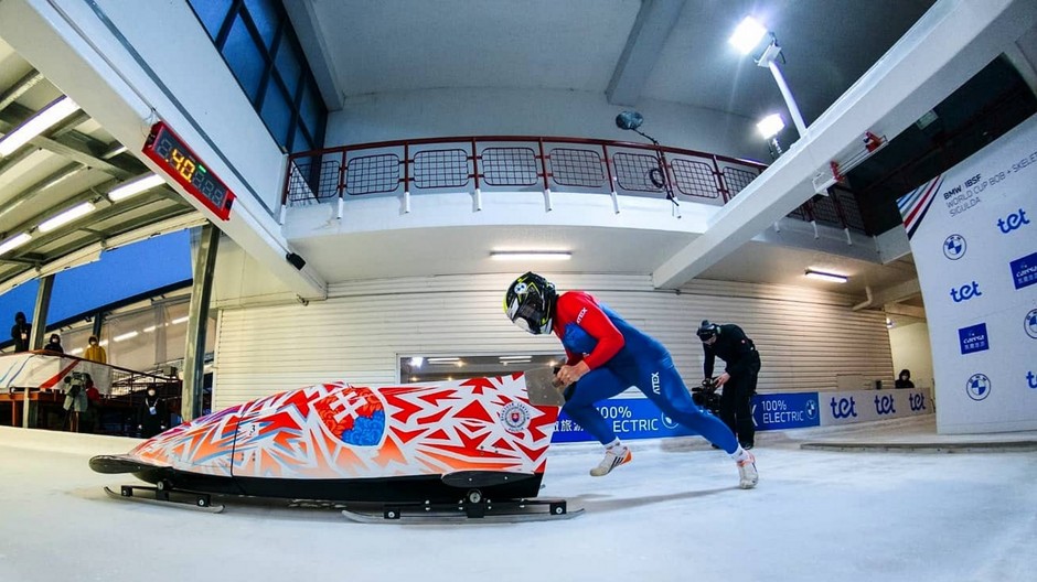 Viktória Čerňanská