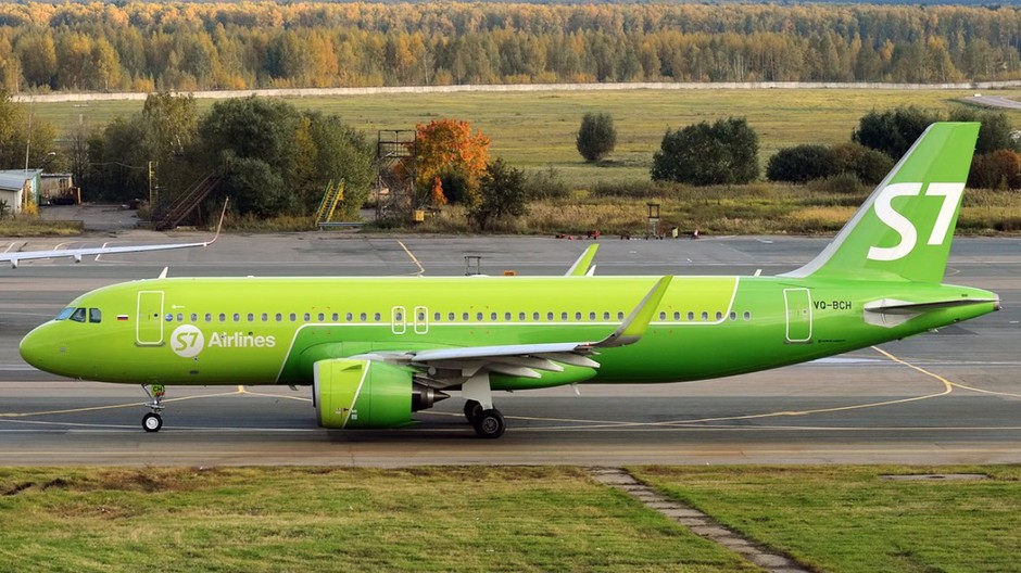 Letecká spoločnosť S7 