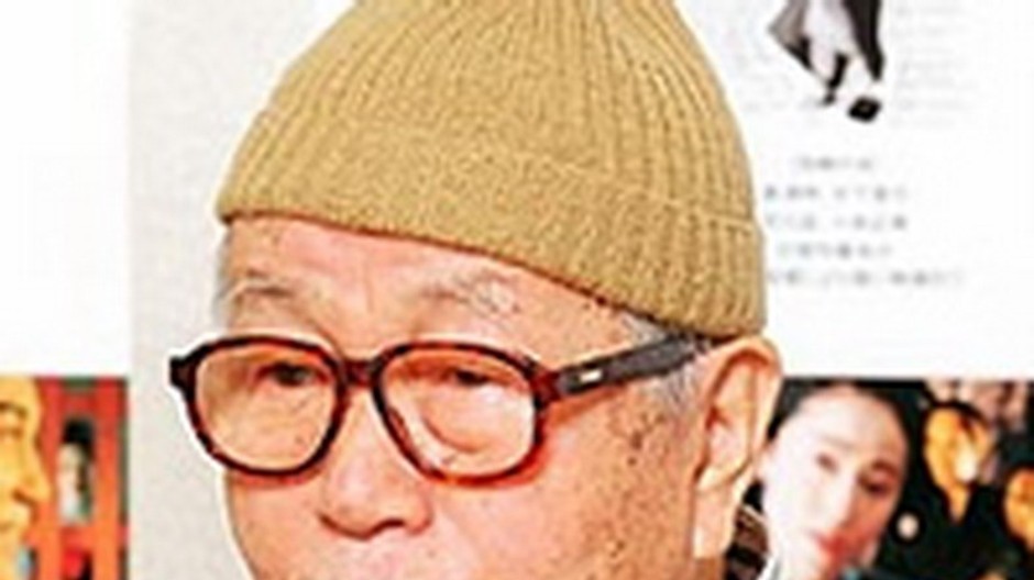 kon ichikawa