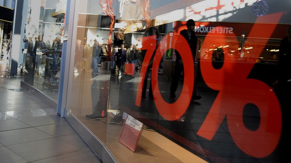 Povianočné výpredaje