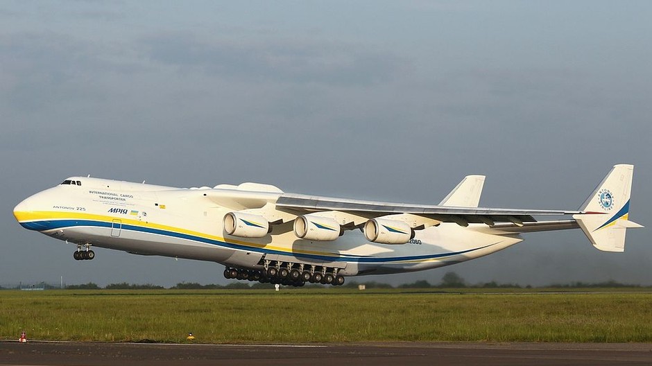 AN-225