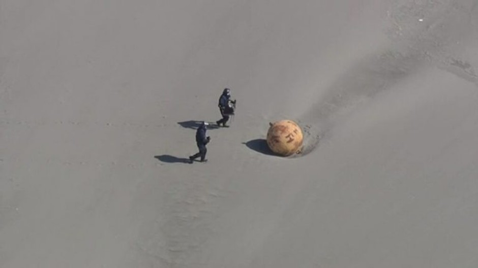 Oceľová guľa v Japonsku