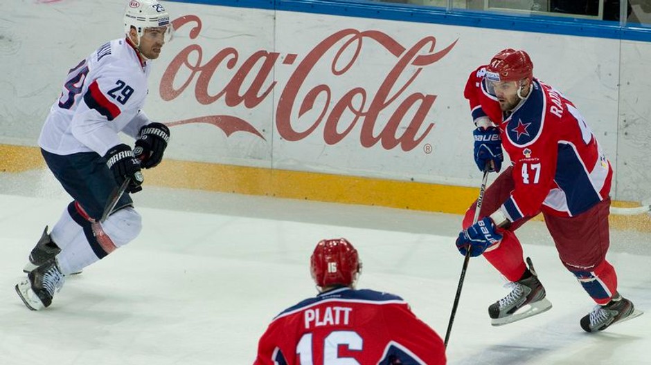 CSKA Slovan 2.zápas