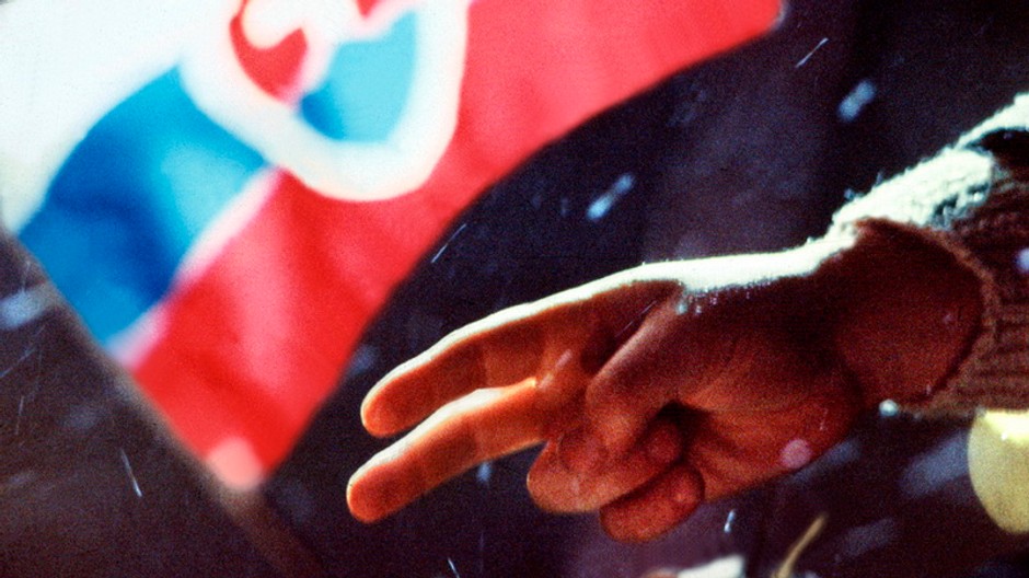 nezna revolucia november ´89 40