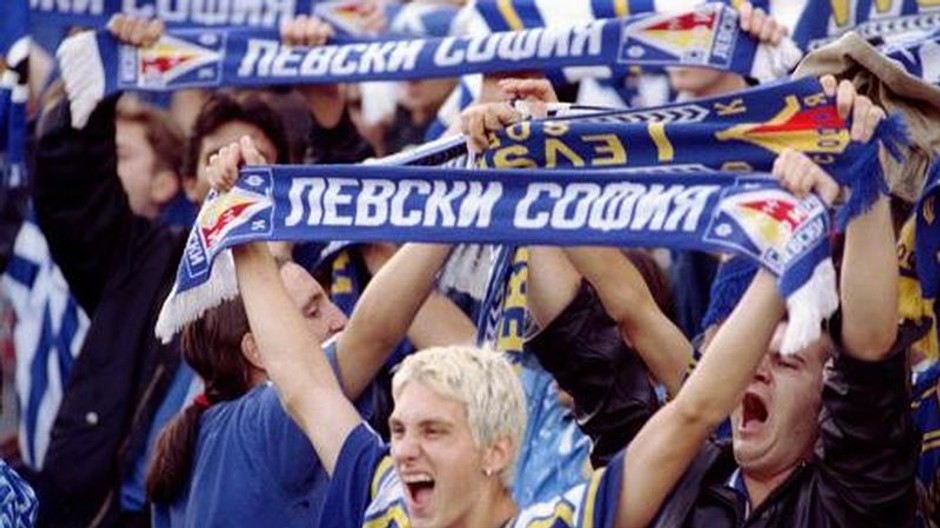 Levski Sofia fans
