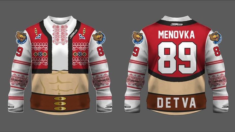 Detviansky sviatocny dres