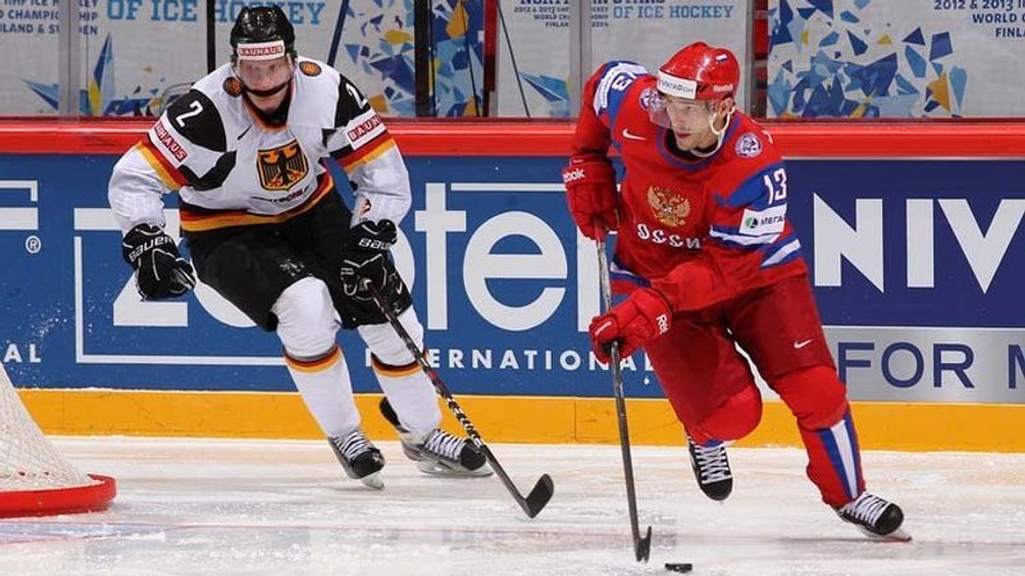 MS 2012, Rusko-Nemecko