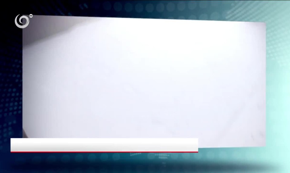 Putin v ľadovej vode