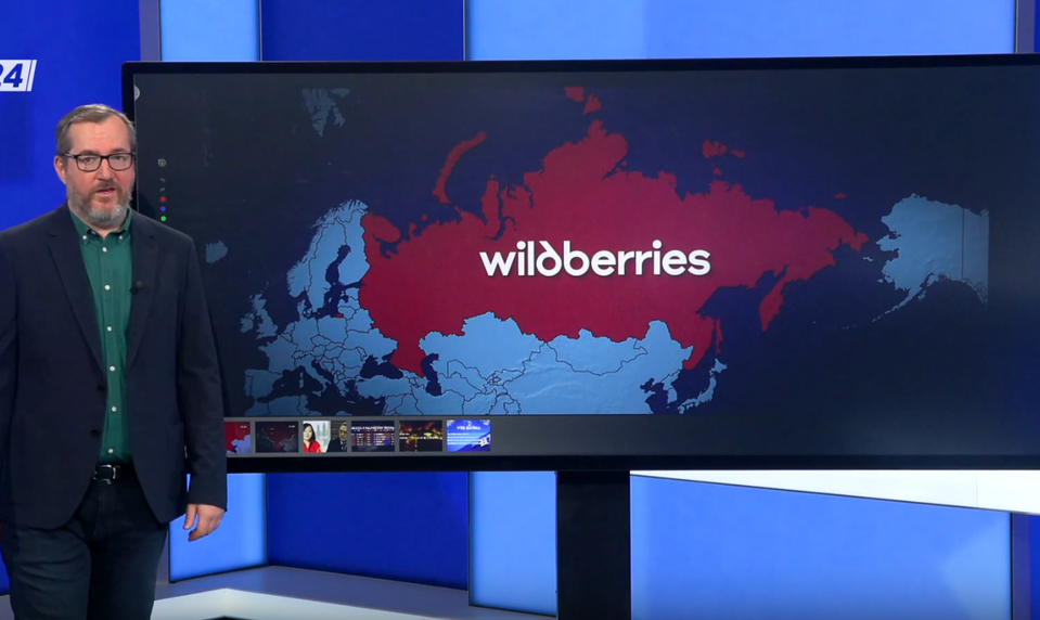 Štúdio 24: Ukrajinské útoky na Wildberries