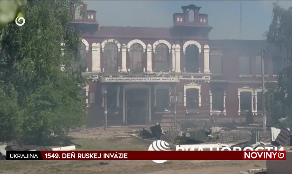 1549. DEŇ RUSKEJ INVÁZIE