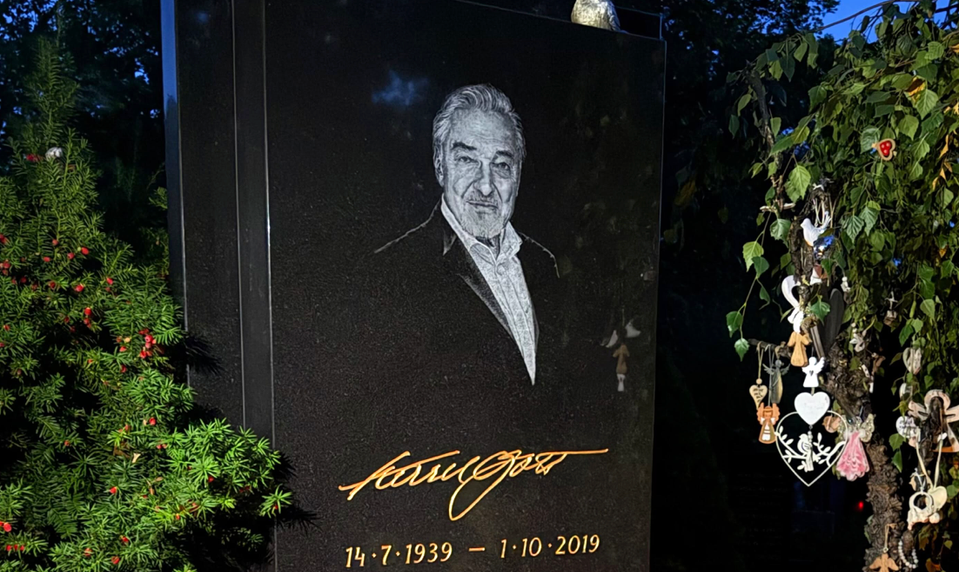Sedem rokov od skonu Karla Gotta (†80): Na jeho hrobe pribudlo veľké PREKVAPENIE pre fanúšikov!