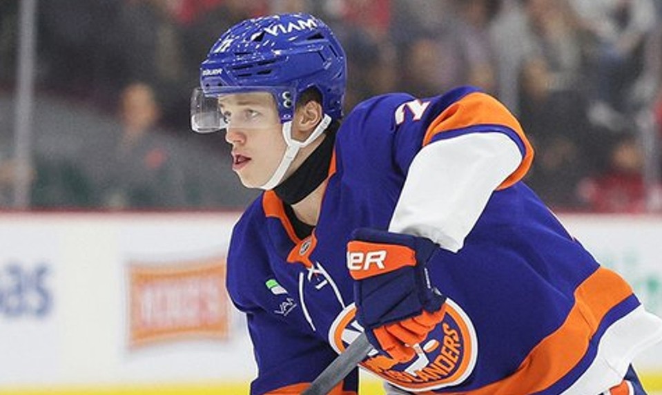 DRAVECKÝ mladší podpísal kontrakt s NY Islanders
