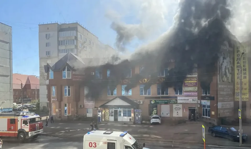 Peklo v nákupnom centre: Tri sestry zahynuli v plameňoch