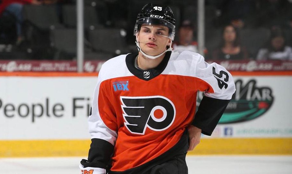 ČIERNIK opúšťa predsezónny kemp Philadelphie
