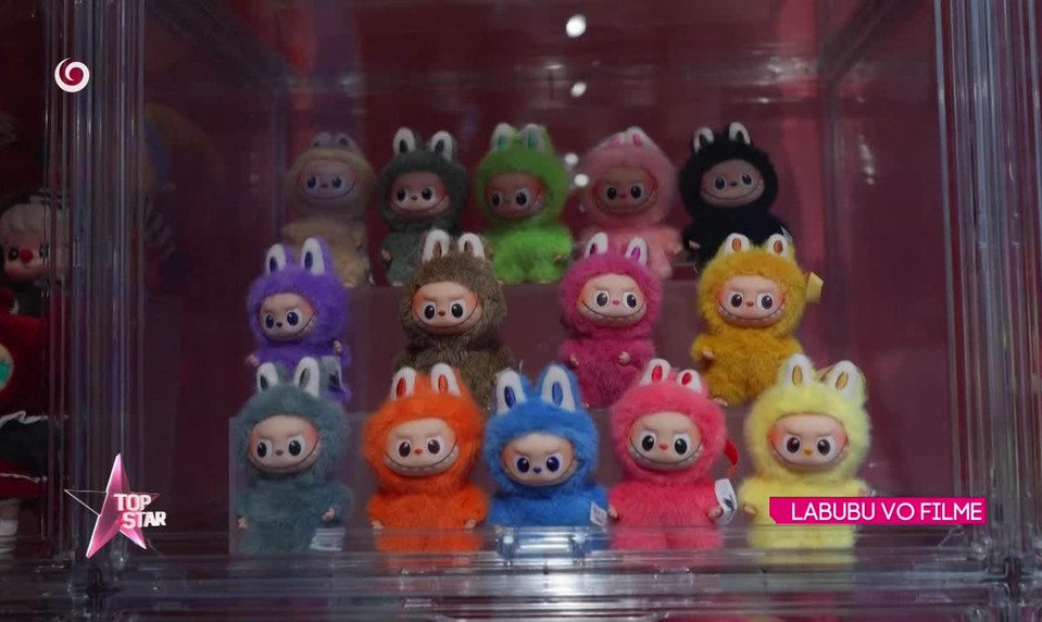 LABUBU VO FILME
