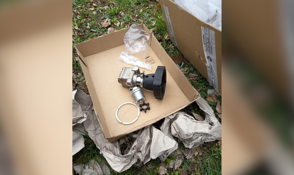 Prítomnosť granátu v Mochovciach sa nepotvrdila. Malo ísť o súčiastku