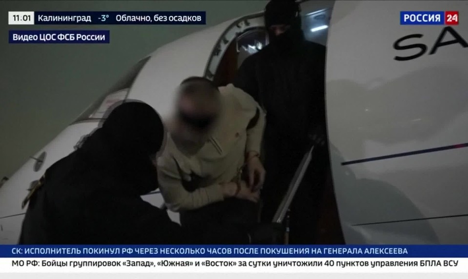 Pokus o atentát zástupcu šéfa rozviedky v Moskve: Rusko obviňuje Ukrajinu a Poľsko