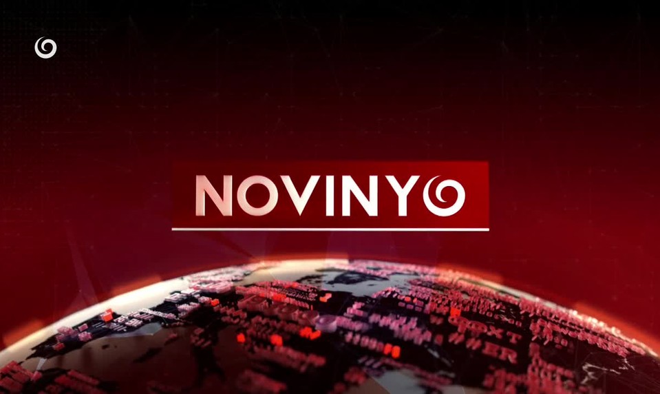 KÚPANIE V PLESÁCH