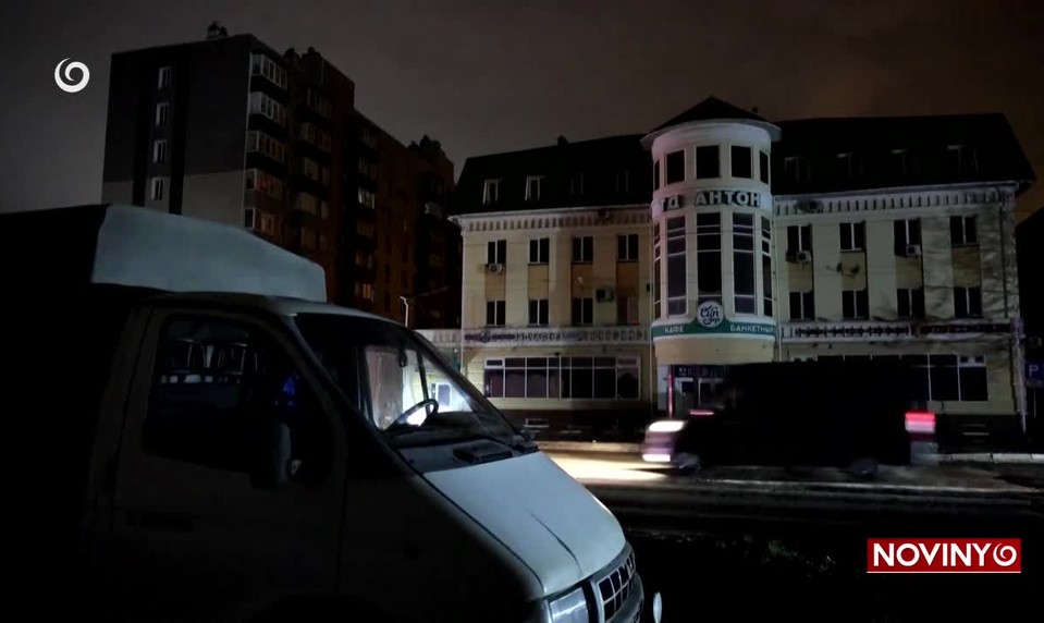 1417. DEŇ RUSKEJ INVÁZIE