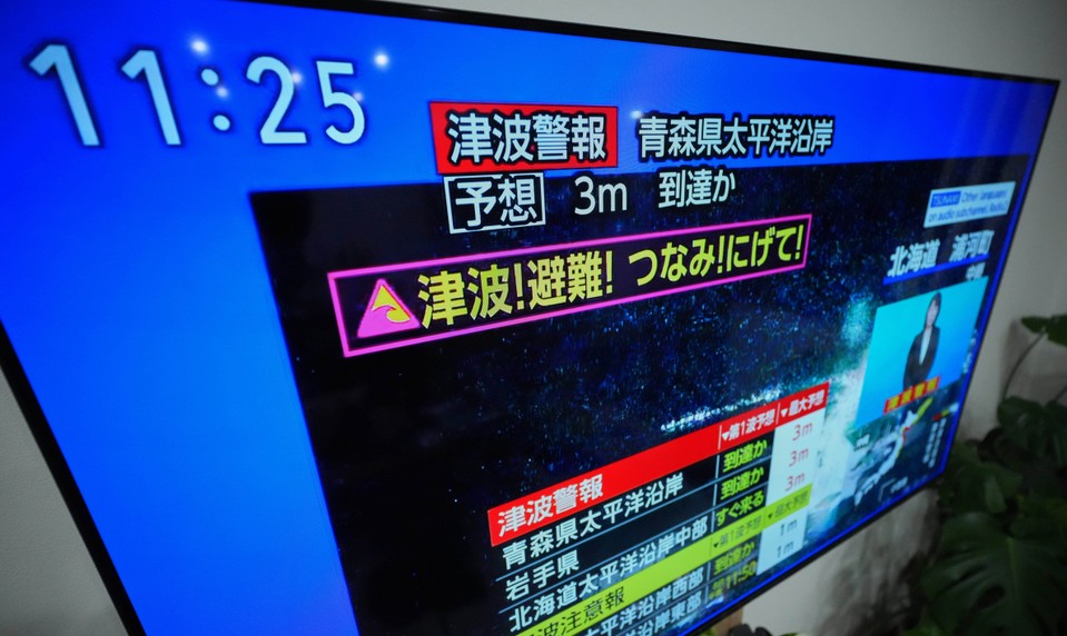 Severné Japonsko zasiahlo silné zemetrasenie, vydali varovanie pred cunami