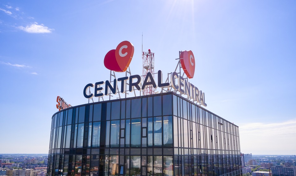 CENTRAL pokračuje v modernizácii: nové značky, rastúca návštevnosť a ďalšia fáza rozvoja