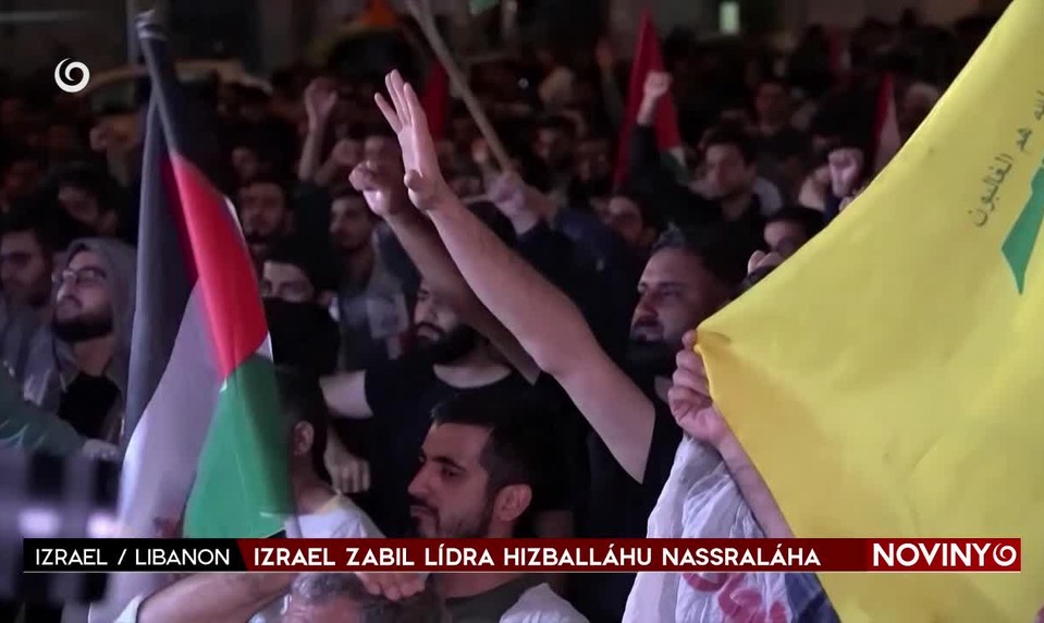 IZRAEL ZABIL LÍDRA HIZBALLÁHU NASSRALÁHA