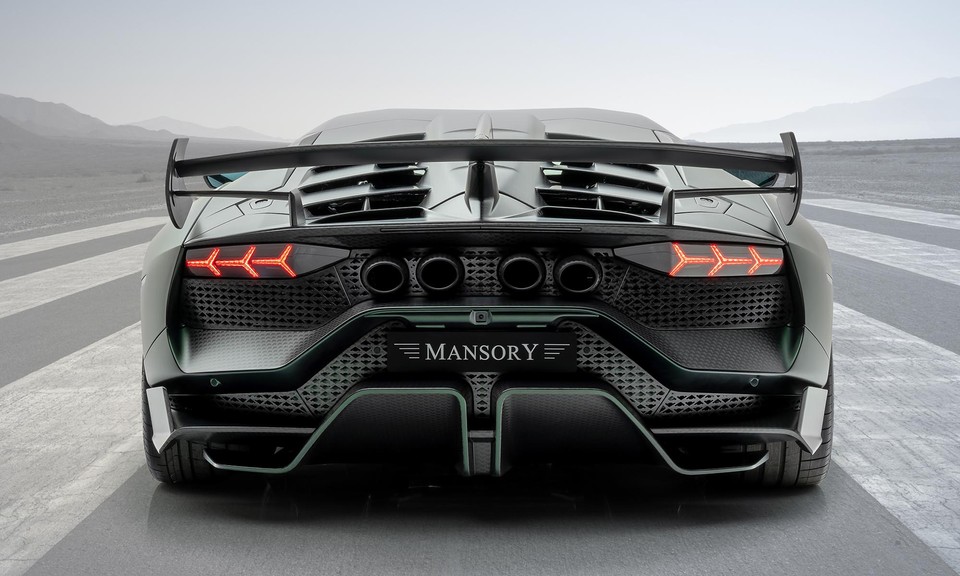 Mansory Lamborghini SVJ Cabrera