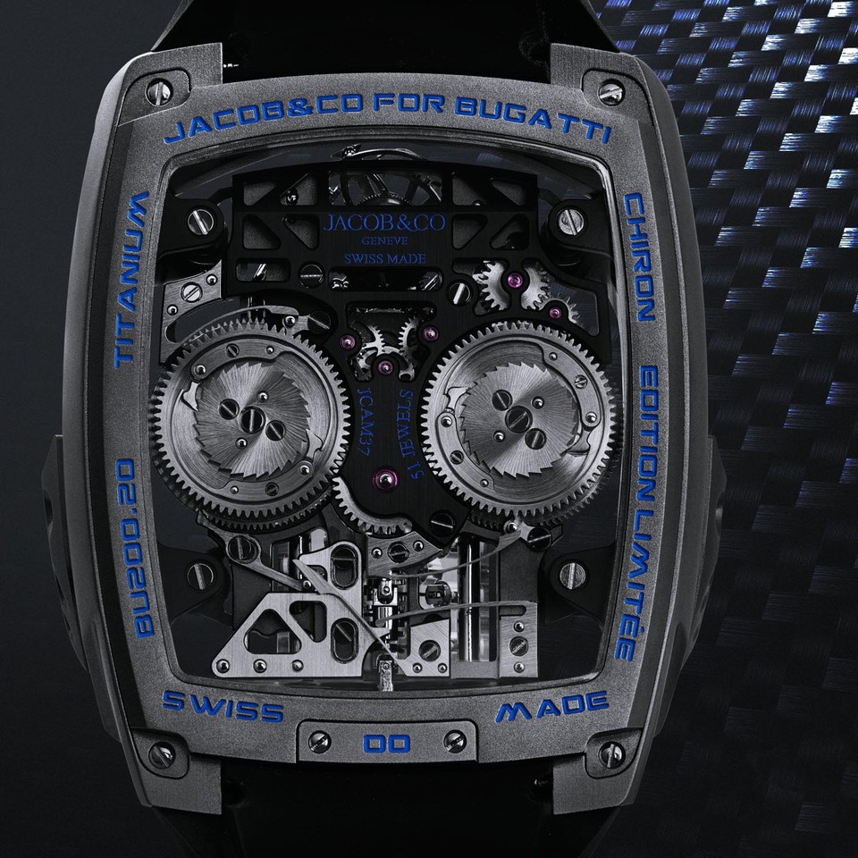 Jacob & Co. | Bugatti Chiron Tourbillon